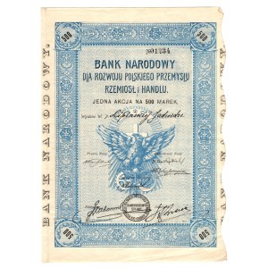 National Bank for the Development of Polish Crafts and Trade - 500 Polish marks, interesting numbering 01234