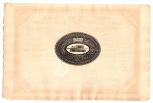Lettre d'engagement Galicyjskie Towarzystwo Kredytowe Ziemskie, Lwów 2 000 couronnes 1893