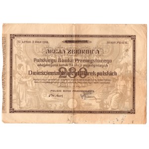 Polish Industrial Bank Lviv, 7,000 Polish marks 1921