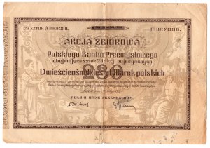 Polish Industrial Bank Lviv, 7,000 Polish marks 1921