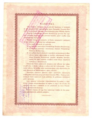 Poznański Ziemstwo Kredytowe, 4.5% mortgage bond letter of $20 in gold