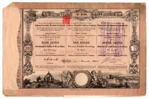 Lviv - Chernivtsi Railway Company 1ère émission - 200 pièces d'or du Rhin en argent