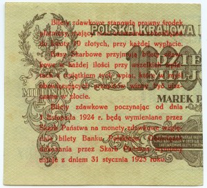 5 groszy 1924 - prawa połowa