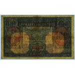 100 marks 1916 - general - series A.1347478