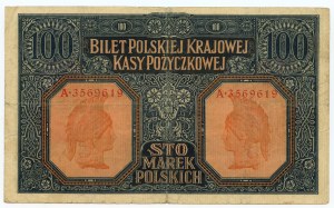 100 marek 1916 - Generał - seria A.3569619