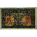 100 marks 1916 - General - series A.3569619