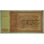 Pokladniční lístek Ministerstva financí Polské republiky, emise II- 25.03.1946, 5.000 PLN MODEL