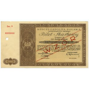Bilet Skarbowy Ministerstwa Skarbu RP, emisja II- 25.03.1946, 50.000 zł WZÓR