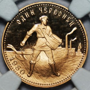 RUSSIE, URSS - Juin 1980 - NGC PF 69 ULTRA CAMEO (PROOF)