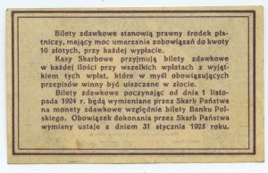 Prestupový lístok - 20 halierov 1924