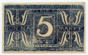 Oflag II C Woldenberg (Dobiegniew), 5 marks 1944 - Series A