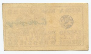 Officers' camp, Oflag II D Gross-Born (Borne Sulinowo), 10 pennies, 16.10.1944