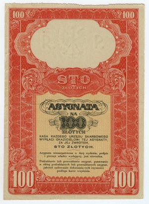 Postúpenie 100 zlotých 1939 - séria A 0779989