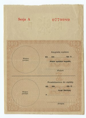 Assegnazione 100 zloty 1939 - Serie A 0779989