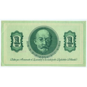Esperanto, 1 dolár tehla, č. 0001304