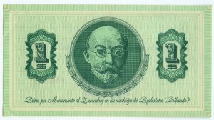 Esperanto, 1 dolar cihla, č. 0001304