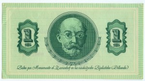 Esperanto, cegiełka 1 $, No 0001304