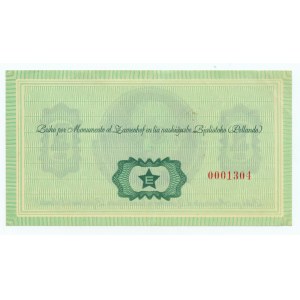 Esperanto, $1 brick, No 0001304
