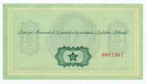 Esperanto, 1 dolar cihla, č. 0001304