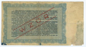 Treasury Ticket of the Ministry of Treasury of the Republic of Poland, Issue I- 14.11.1945, 10,000 zloty MODEL