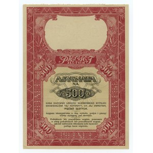 Assignment 500 zloty 1939 - Series B 0934762 - RARE