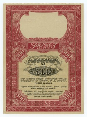 Assignment 500 zloty 1939 - Series B 0934762 - RARE