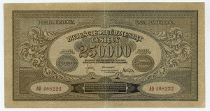 250.000 marek polskich 1923 - seria AO 408222 - wąski numerator