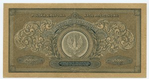 250.000 marek polskich 1923 - seria AU 335693 - wąski numerator