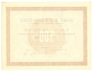 Bank Cukrownictwa S.A. in Poznań - 5 x 100 zlotys 1926