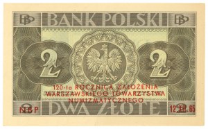 2 zlotys 1936 - series B£ - overprinted with the 120th anniversary of the founding of the Warsaw Numismatic Society