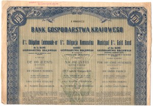 8% Municipal Bond in gold with a guarantee of the Polish Treasury for 100 zlotys. Bank Gospodarstwa Krajowego (1927)