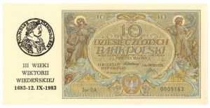 10 zloty 1929 - Série DA 0009163 - Impression des Troisièmes Centenaires de la Victoire de Vienne