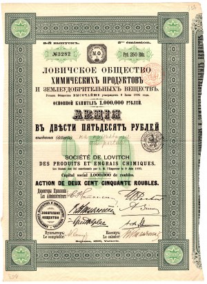 Łowickie Zakłady Chemiczne - 250 Rubli 1899 - RZADKA