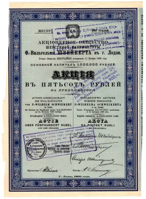 Joint Stock Society of Woolen Products 1899 - F.-Wilhelm Schweikert 1910 - 500 rubles.
