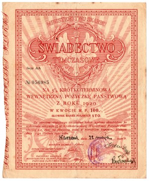 5% Poż. Krótkoterminowa 1920 - Świadectwo tymczasowe 100 marek polskich - wypisane odręcznie