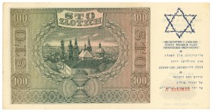 100 zlotys 1941 - série A avec une surimpression commémorant le soulèvement du ghetto de Varsovie