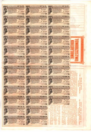 Lettera di pegno della Società di Credito dell'Industria Polacca, 8%, 100 sterline 25.09.1926