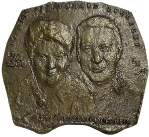 10 złotych 2004 - 85. Rocznica Powołania Policji