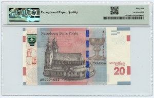 20 PLN 2015 - 1050e anniversaire du baptême de la Pologne PMG 66 EPQ