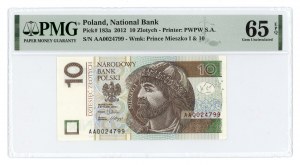 10 złotych 2012 - seria AA 0024799 - PMG 65 EPQ