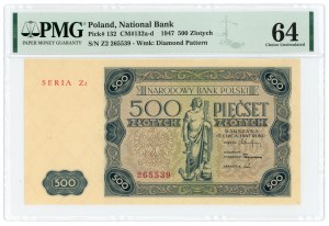 500 złotych 1947 - seria Z2 - PMG 64