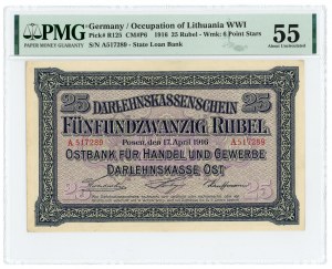 POSEN/POZNAŃ - 25 roubles 1916 - série A - PMG 55