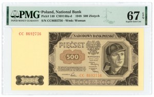 500 złotych 1948 - seria CC - PMG 67 EPQ