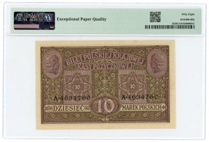 10 Polish marks 1916 - General - series A - PMG 58 EPQ