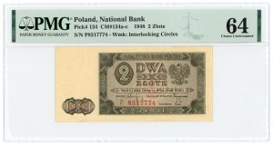 2 zloté 1948 - jednopísmenová séria P - PMG 64