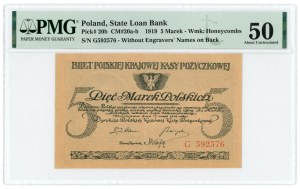 5 polnische Marken 1919 - Serie G - PMG 50