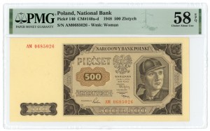 500 zlotých 1948 - série AM - PMG 58 EPQ