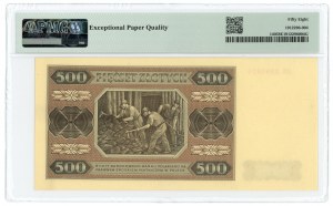 500 złotych 1948 - seria AM - PMG 58 EPQ