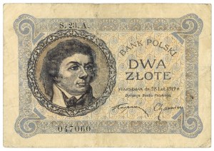 2 zlotys 1919 - S.23.A. RARE