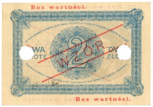 2 złote 1919 - WZÓR - S.23 A